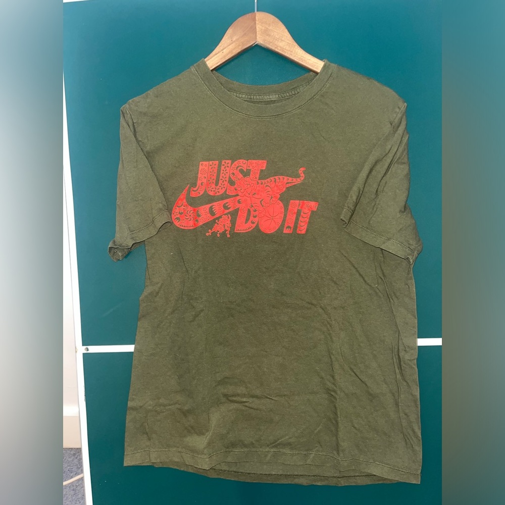 Nike Printed Tee